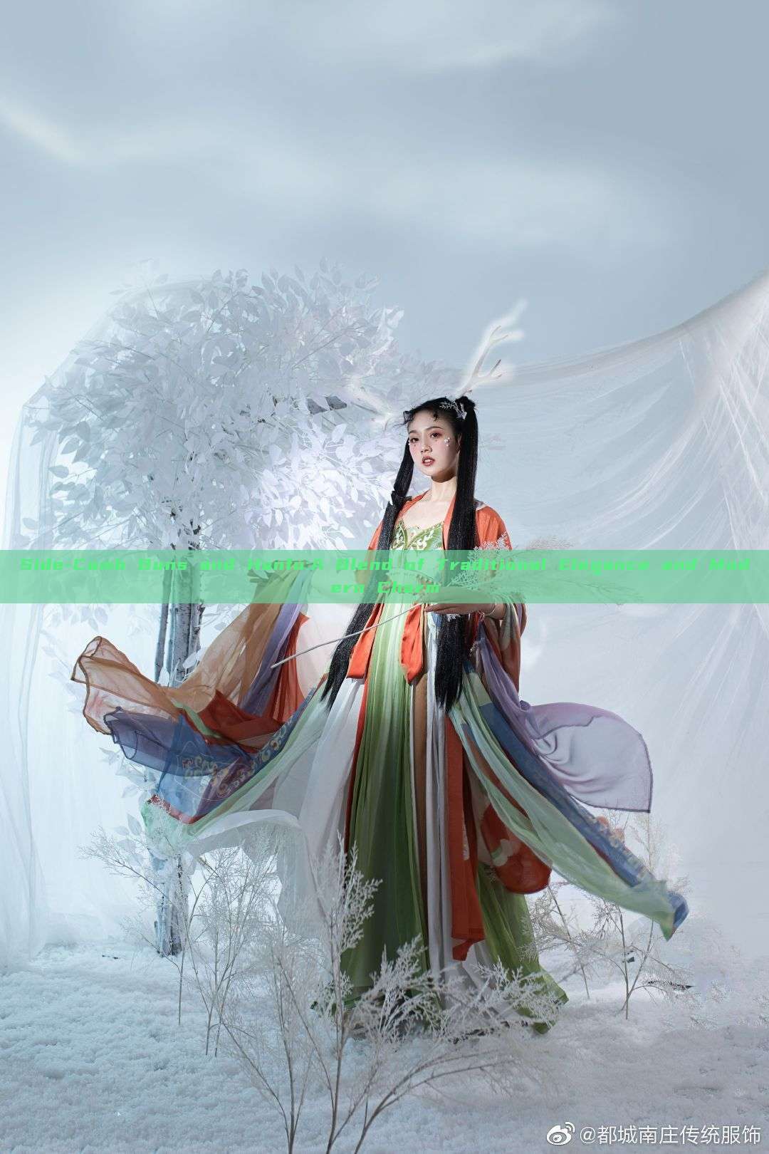 Side-Comb Buns and Hanfu:A Blend of Traditional Elegance and Modern Charm Side-Comb Buns and Hanfu:A Blend of Traditional Elegance and Modern Charm