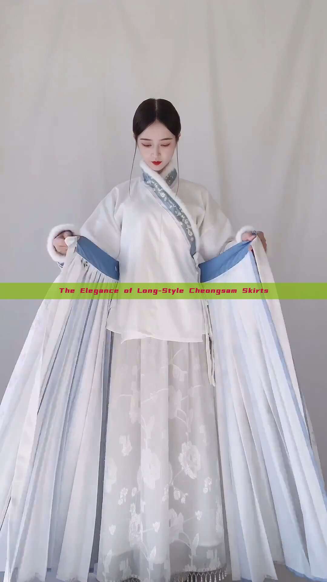 The Elegance of Long-Style Cheongsam Skirts The Elegance of Long-Style Cheongsam Skirts