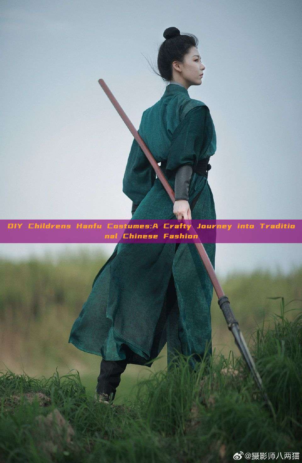 DIY Childrens Hanfu Costumes:A Crafty Journey into Traditional Chinese Fashion DIY Childrens Hanfu Costumes:A Crafty Journey into Traditional Chinese Fashion