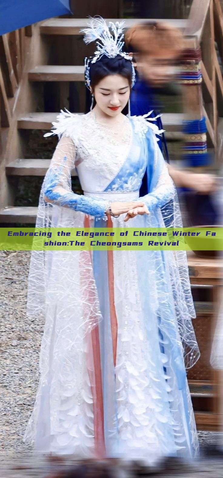 Embracing the Elegance of Chinese Winter Fashion:The Cheongsams Revival Embracing the Elegance of Chinese Winter Fashion:The Cheongsams Revival
