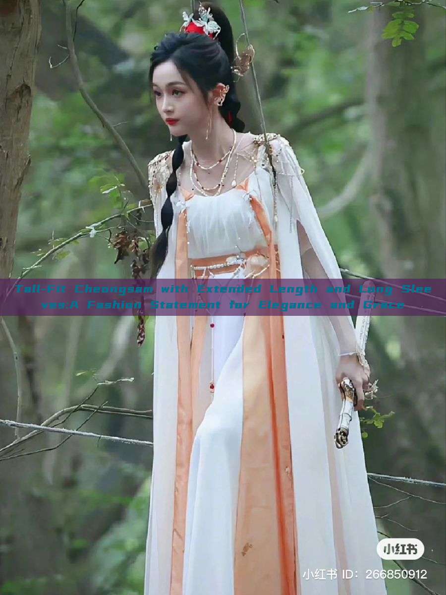 Tall-Fit Cheongsam with Extended Length and Long Sleeves:A Fashion Statement for Elegance and Grace Tall-Fit Cheongsam with Extended Length and Long Sleeves:A Fashion Statement for Elegance and Grace