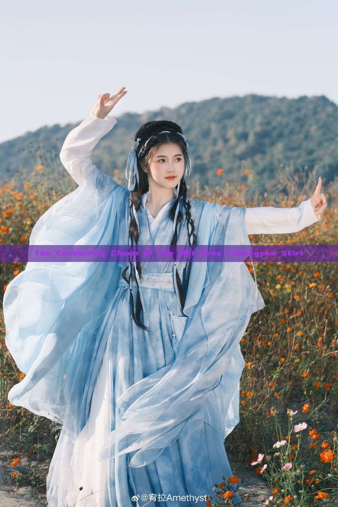 The Enchanting Charm of Yue Mei Rens Cheongsam Skirt The Enchanting Charm of Yue Mei Rens Cheongsam Skirt