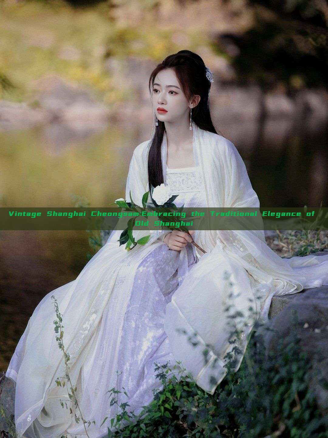Vintage Shanghai Cheongsam:Embracing the Traditional Elegance of Old Shanghai Vintage Shanghai Cheongsam:Embracing the Traditional Elegance of Old Shanghai