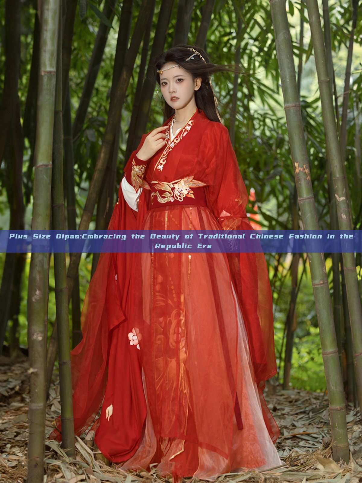 Plus Size Qipao:Embracing the Beauty of Traditional Chinese Fashion in the Republic Era Plus Size Qipao:Embracing the Beauty of Traditional Chinese Fashion in the Republic Era