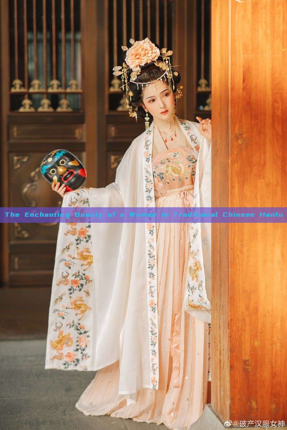 The Enchanting Beauty of a Woman in Traditional Chinese Hanfu The Enchanting Beauty of a Woman in Traditional Chinese Hanfu
