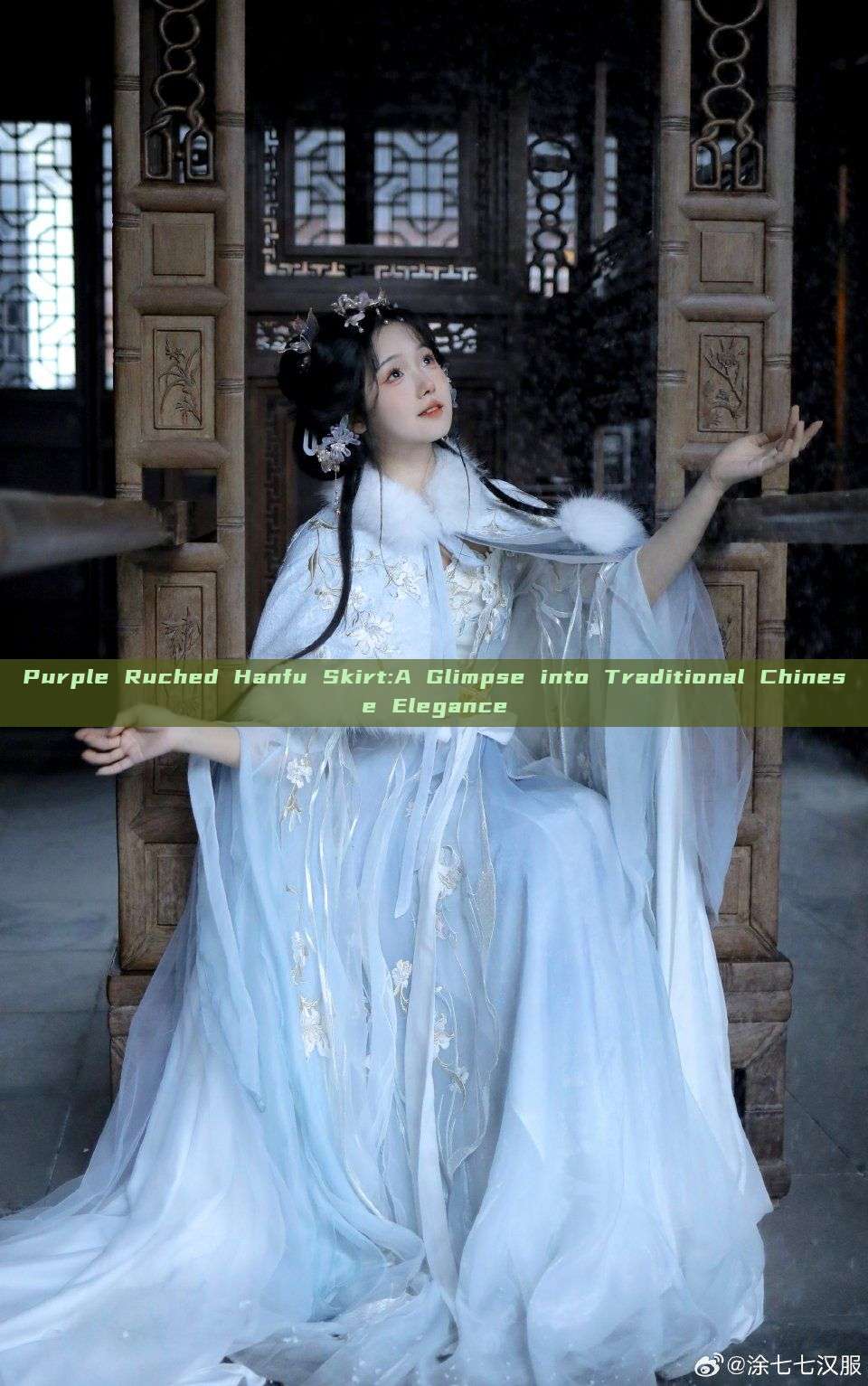 Purple Ruched Hanfu Skirt:A Glimpse into Traditional Chinese Elegance Purple Ruched Hanfu Skirt:A Glimpse into Traditional Chinese Elegance