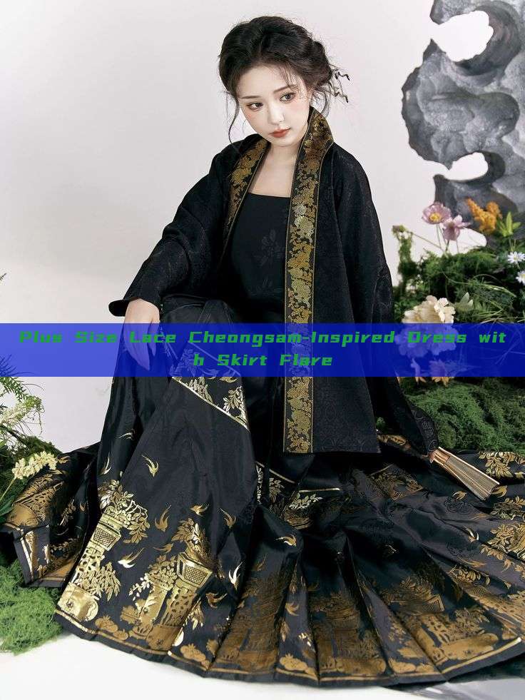 Plus Size Lace Cheongsam-Inspired Dress with Skirt Flare Plus Size Lace Cheongsam-Inspired Dress with Skirt Flare