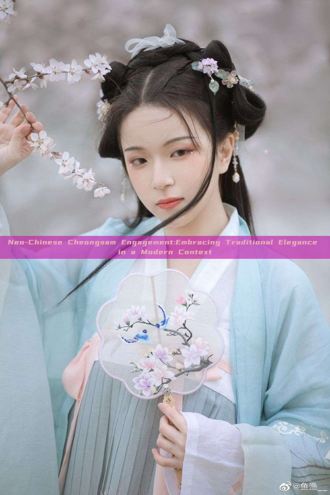 Neo-Chinese Cheongsam Engagement:Embracing Traditional Elegance in a Modern Context Neo-Chinese Cheongsam Engagement:Embracing Traditional Elegance in a Modern Context