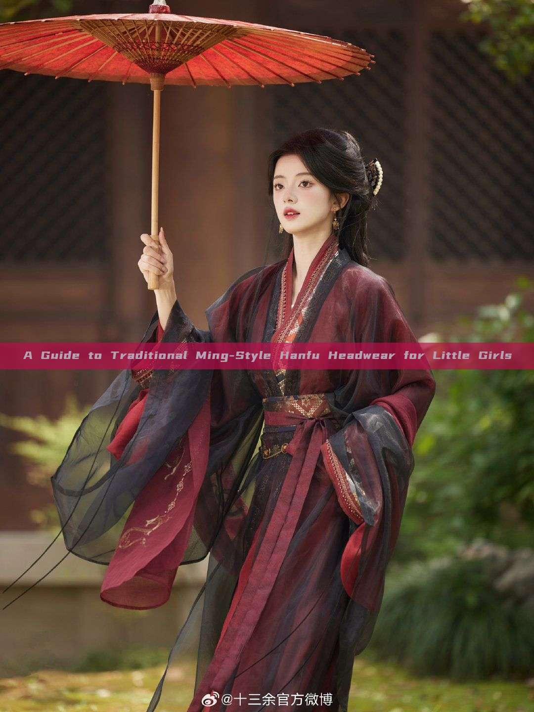 A Guide to Traditional Ming-Style Hanfu Headwear for Little Girls A Guide to Traditional Ming-Style Hanfu Headwear for Little Girls