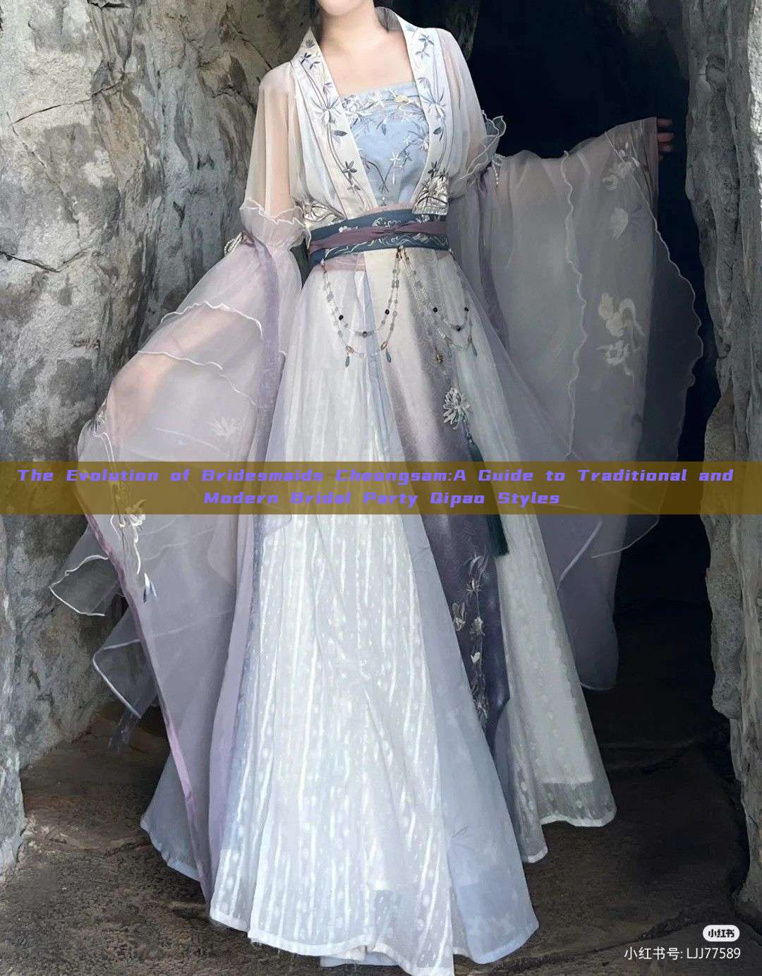 The Evolution of Bridesmaids Cheongsam:A Guide to Traditional and Modern Bridal Party Qipao Styles The Evolution of Bridesmaids Cheongsam:A Guide to Traditional and Modern Bridal Party Qipao Styles