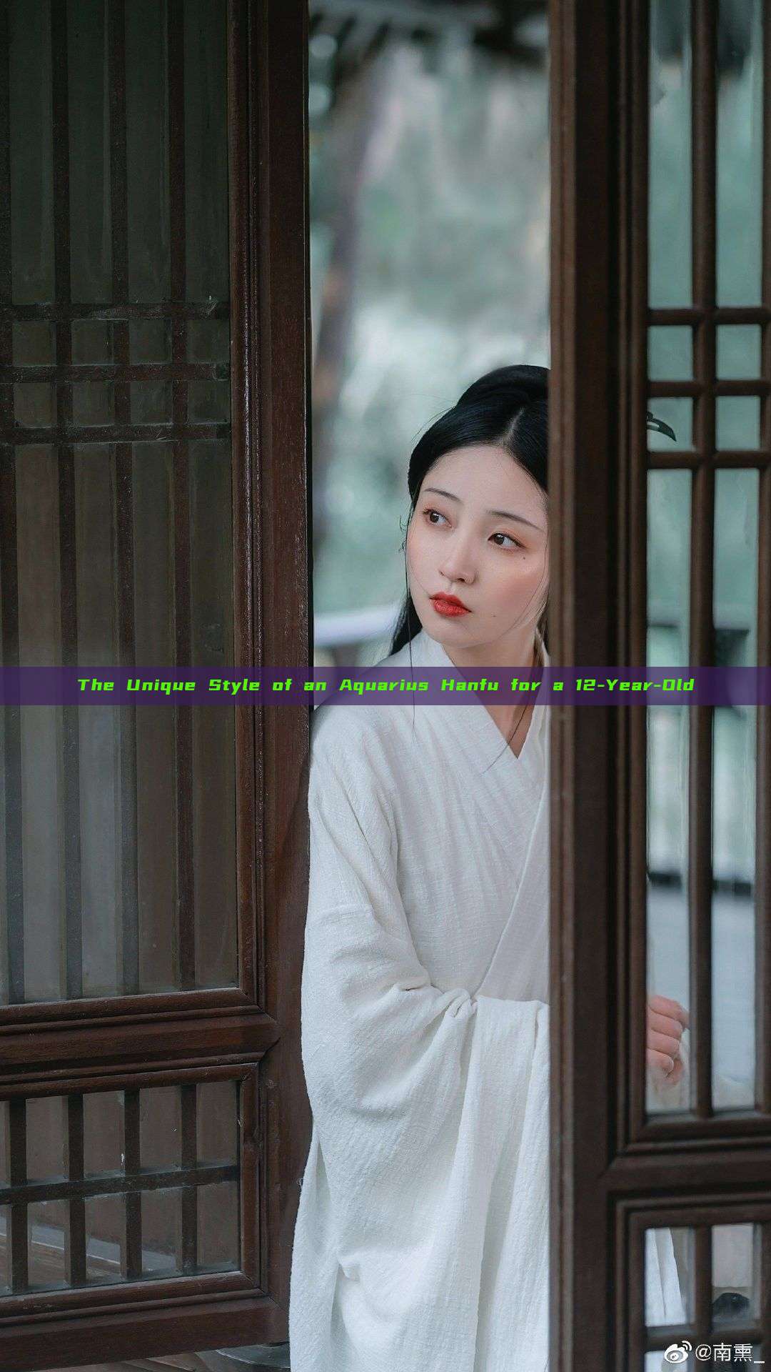 The Unique Style of an Aquarius Hanfu for a 12-Year-Old The Unique Style of an Aquarius Hanfu for a 12-Year-Old