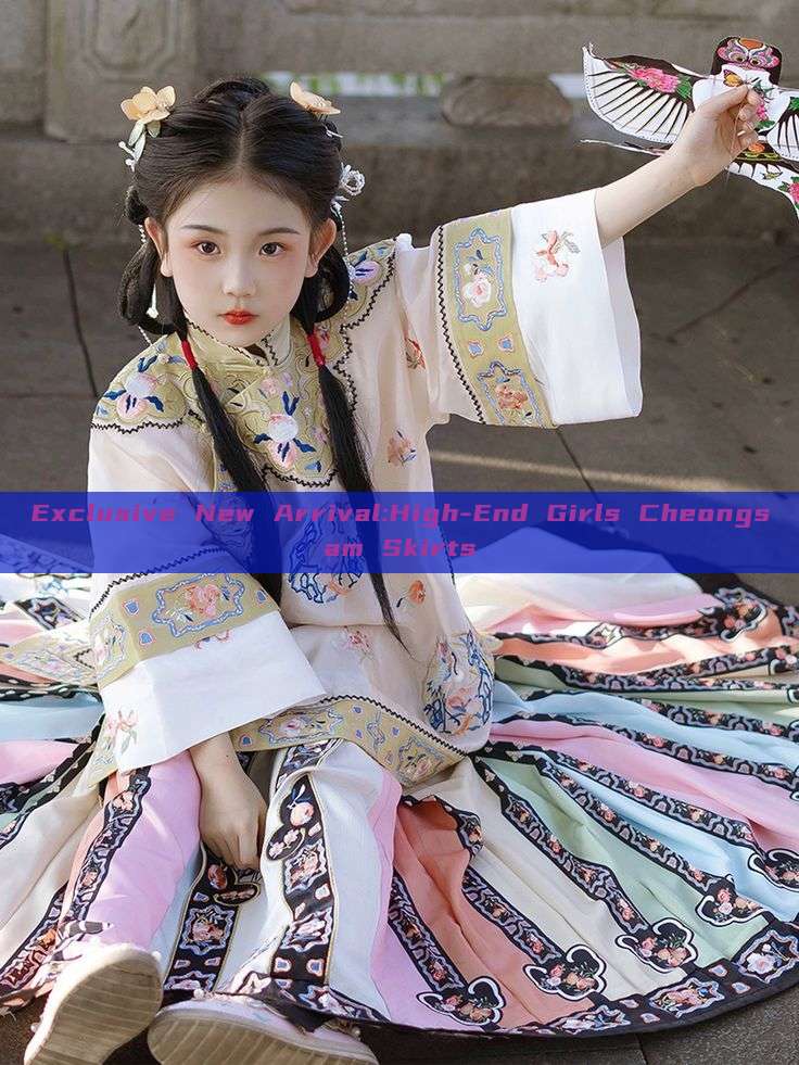 Exclusive New Arrival:High-End Girls Cheongsam Skirts Exclusive New Arrival:High-End Girls Cheongsam Skirts