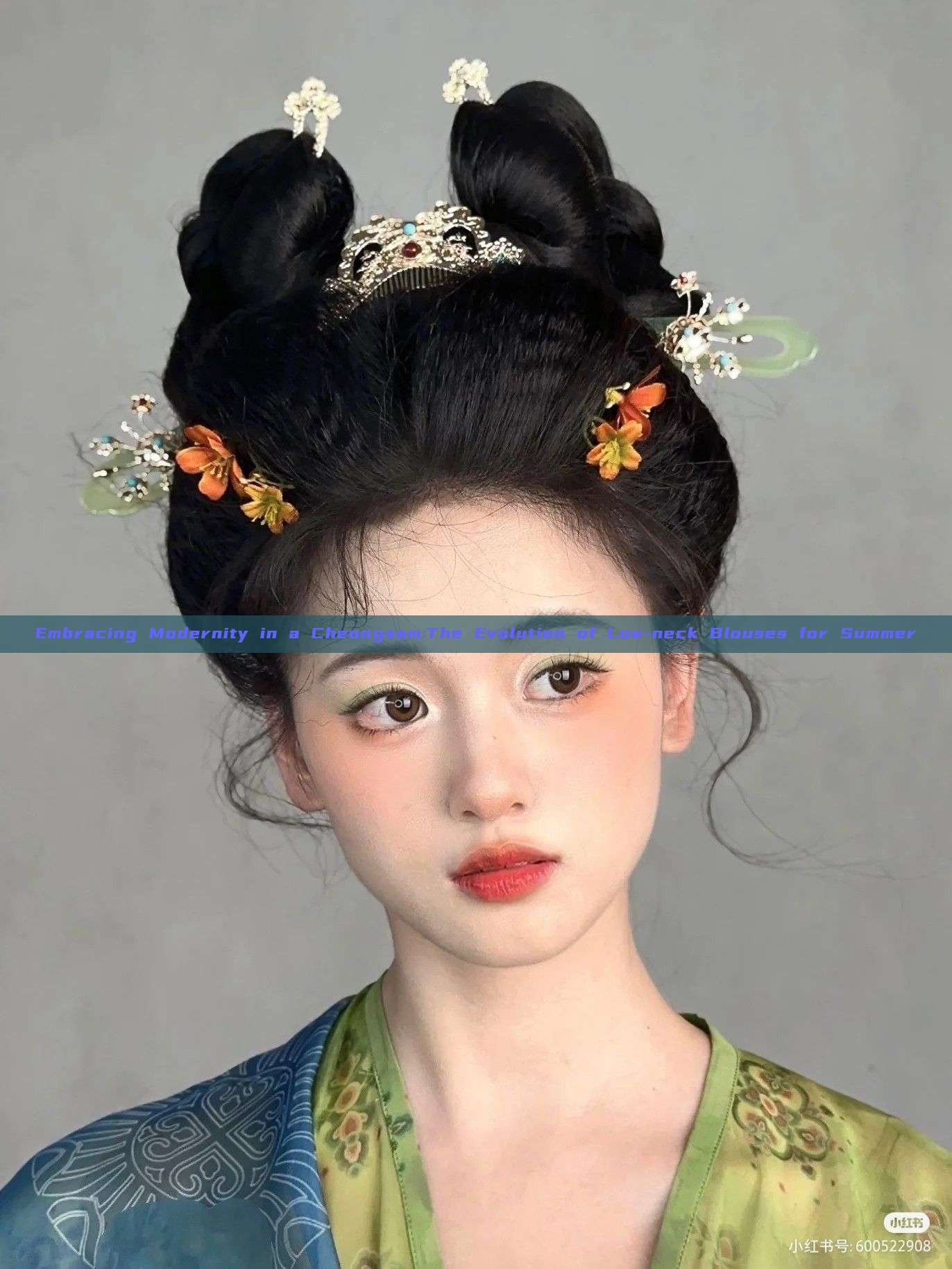 Embracing Modernity in a Cheongsam:The Evolution of Low-neck Blouses for Summer Embracing Modernity in a Cheongsam:The Evolution of Low-neck Blouses for Summer