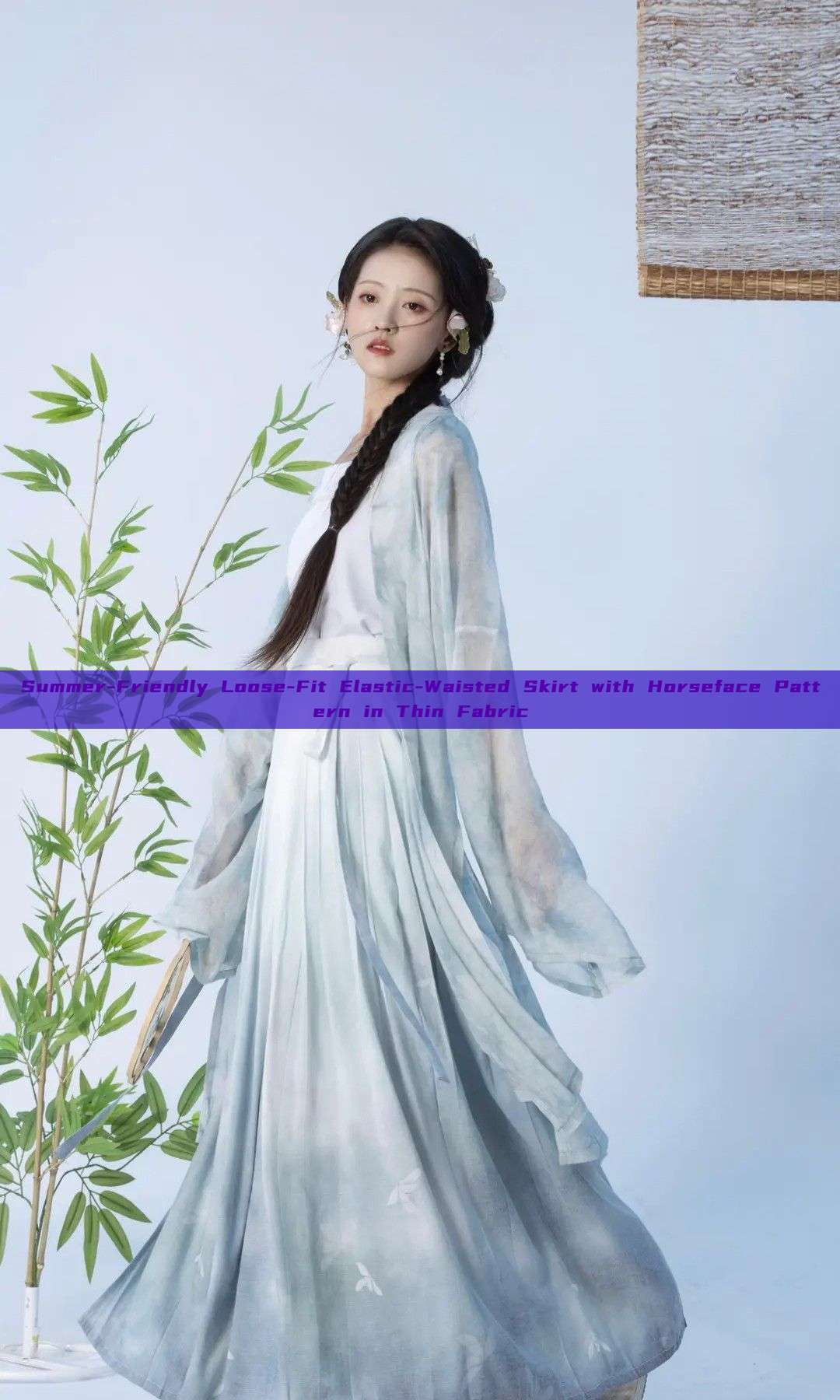 Summer-Friendly Loose-Fit Elastic-Waisted Skirt with Horseface Pattern in Thin Fabric Summer-Friendly Loose-Fit Elastic-Waisted Skirt with Horseface Pattern in Thin Fabric