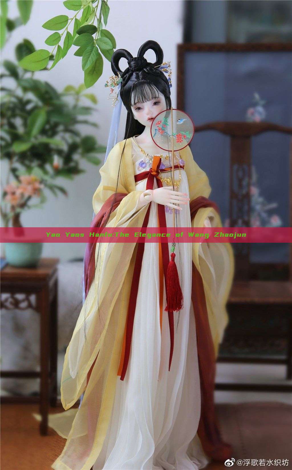 Yao Yaos Hanfu:The Elegance of Wang Zhaojun