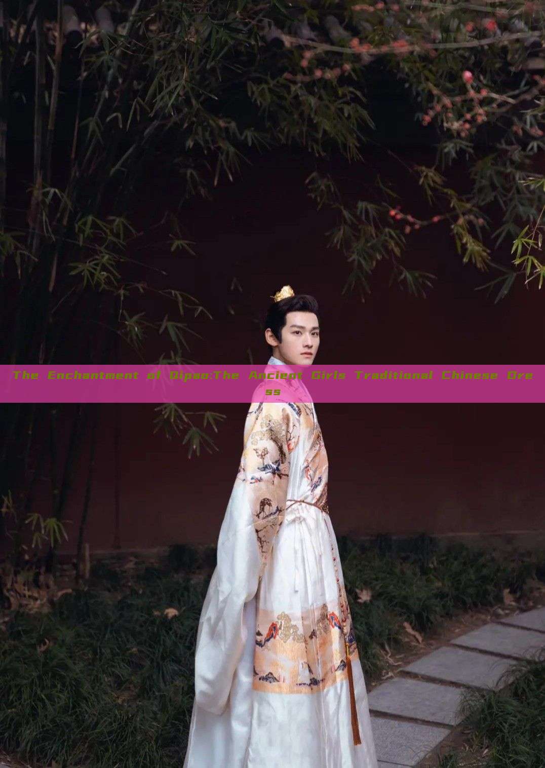 The Enchantment of Qipao:The Ancient Girls Traditional Chinese Dress