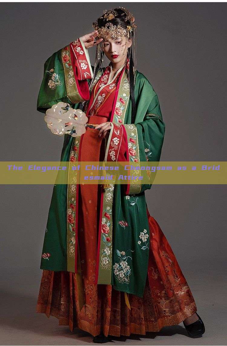 The Elegance of Chinese Cheongsam as a Bridesmaid Attire The Elegance of Chinese Cheongsam as a Bridesmaid Attire