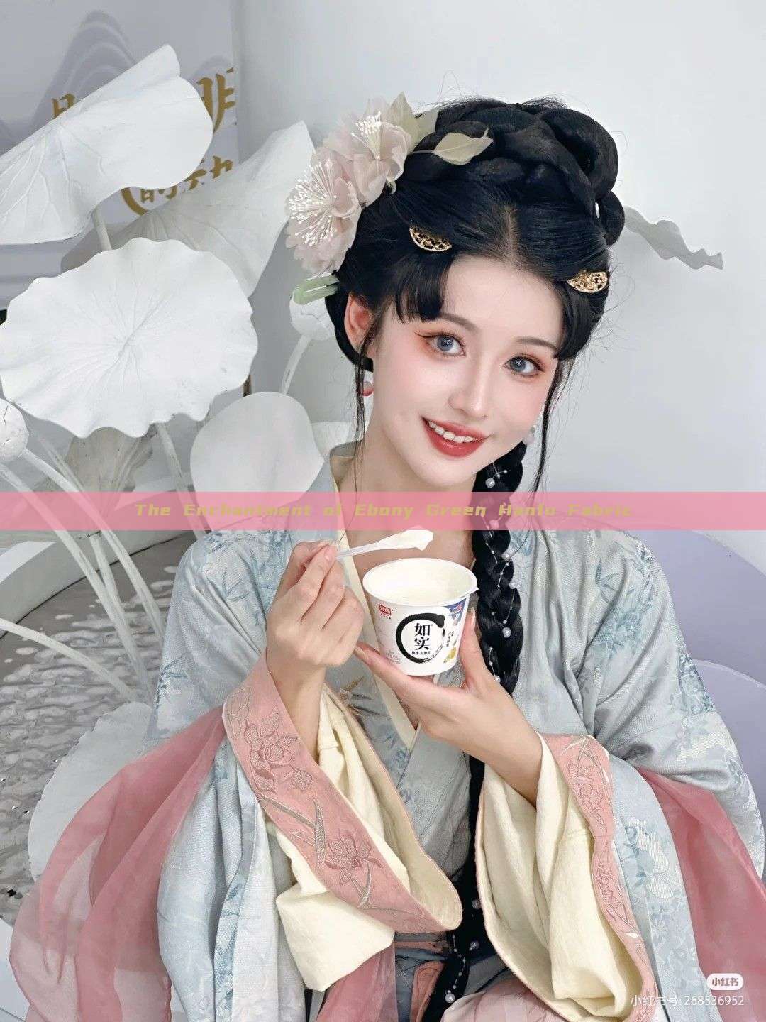 The Enchantment of Ebony Green Hanfu Fabric The Enchantment of Ebony Green Hanfu Fabric