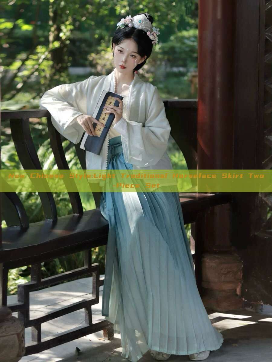 New Chinese Style:Light Traditional Horseface Skirt Two-Piece Set New Chinese Style:Light Traditional Horseface Skirt Two-Piece Set