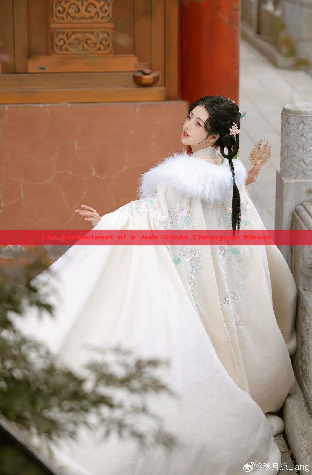 The Enchantment of a Jade Green Cheongsam Blouse The Enchantment of a Jade Green Cheongsam Blouse