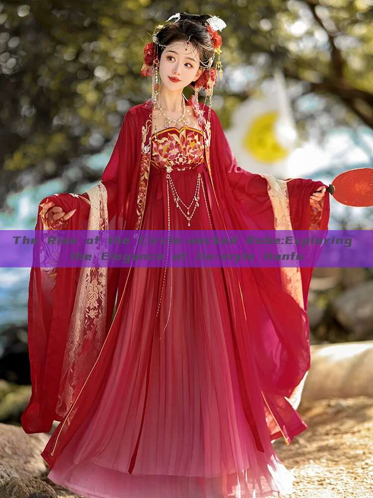 The Rise of the Circle-necked Robe:Exploring the Elegance of Jin-style Hanfu The Rise of the Circle-necked Robe:Exploring the Elegance of Jin-style Hanfu