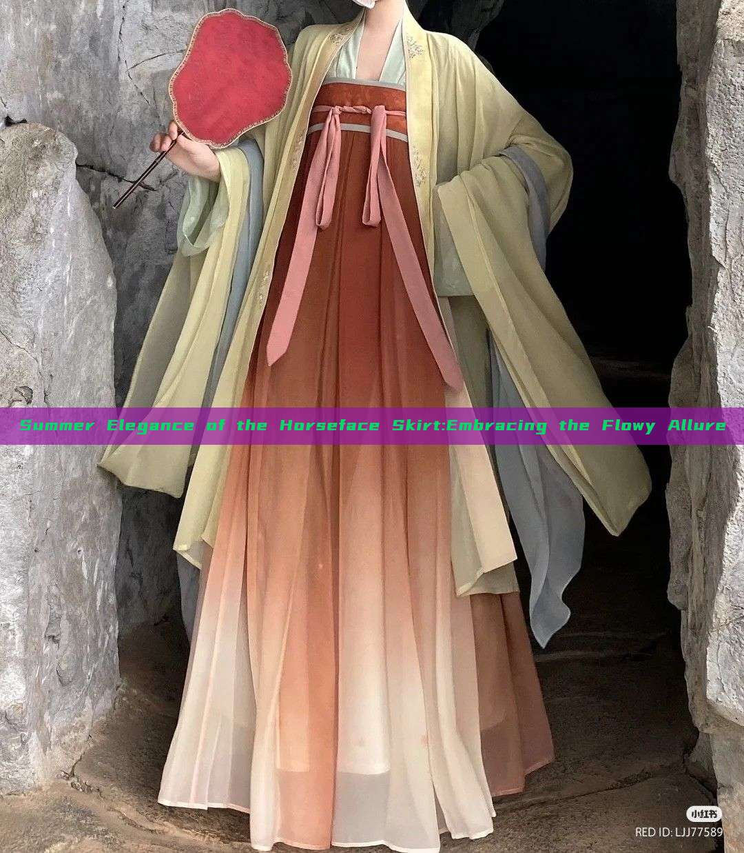 Summer Elegance of the Horseface Skirt:Embracing the Flowy Allure Summer Elegance of the Horseface Skirt:Embracing the Flowy Allure
