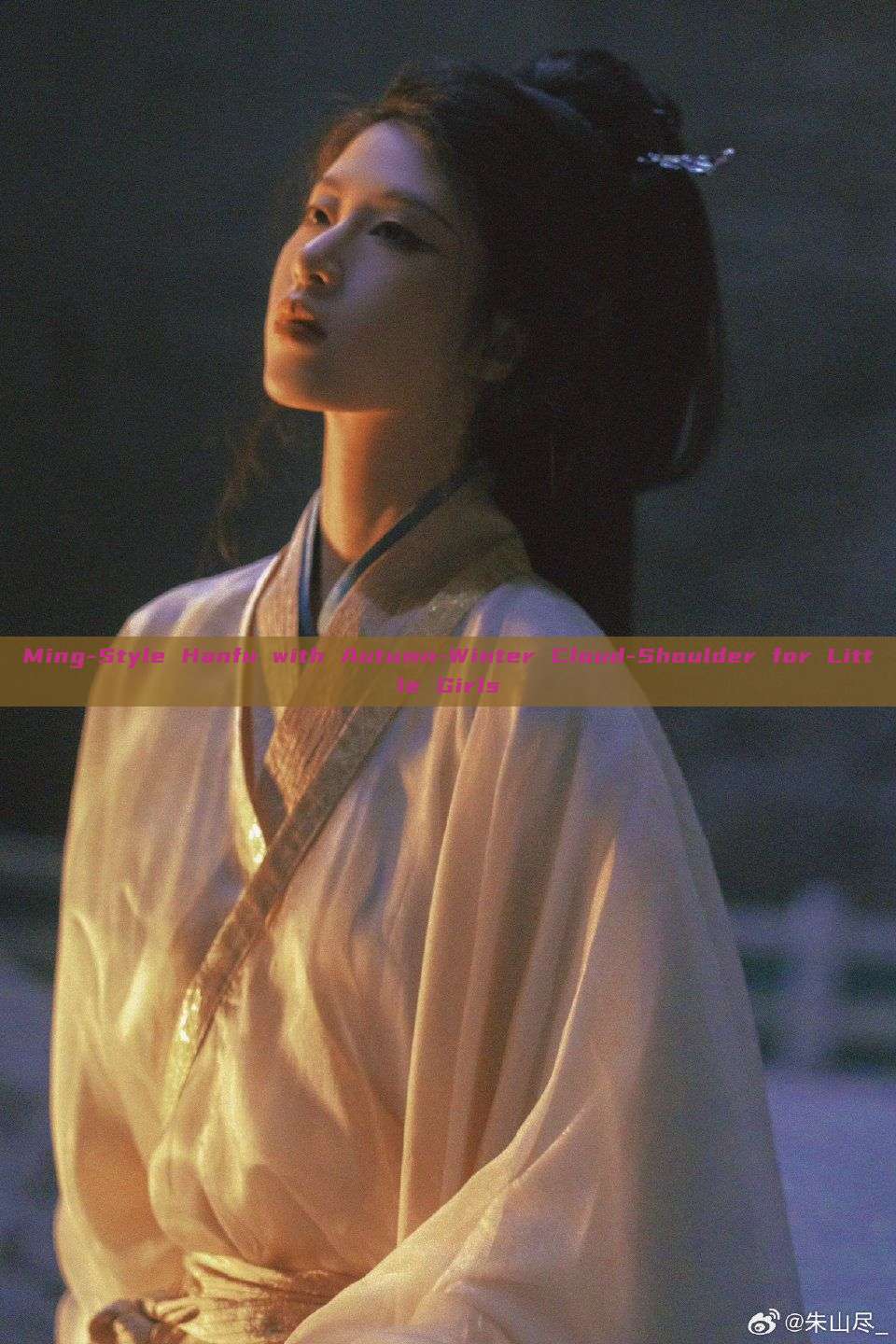 Ming-Style Hanfu with Autumn-Winter Cloud-Shoulder for Little Girls Ming-Style Hanfu with Autumn-Winter Cloud-Shoulder for Little Girls