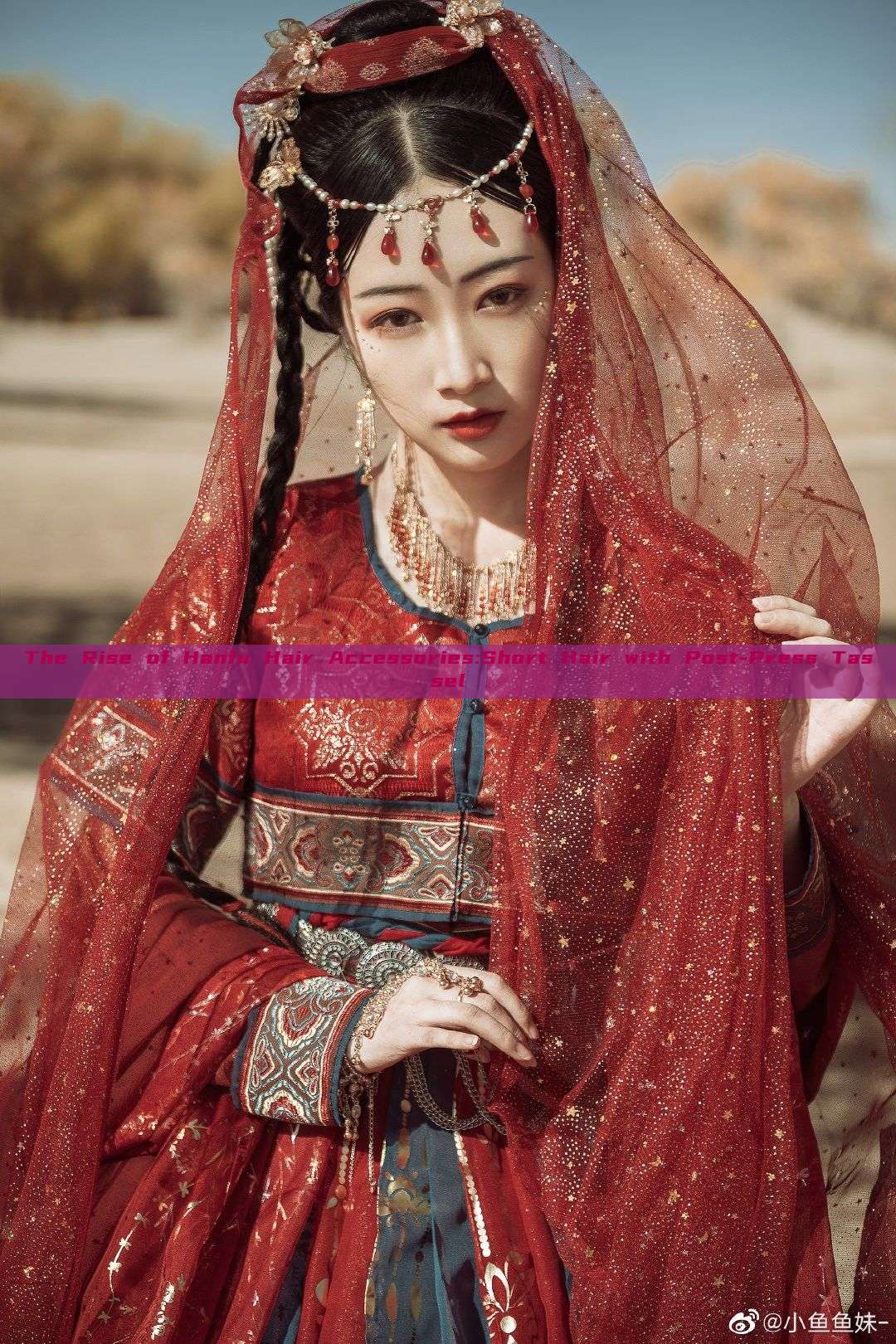 The Rise of Hanfu Hair Accessories:Short Hair with Post-Press Tassel The Rise of Hanfu Hair Accessories:Short Hair with Post-Press Tassel