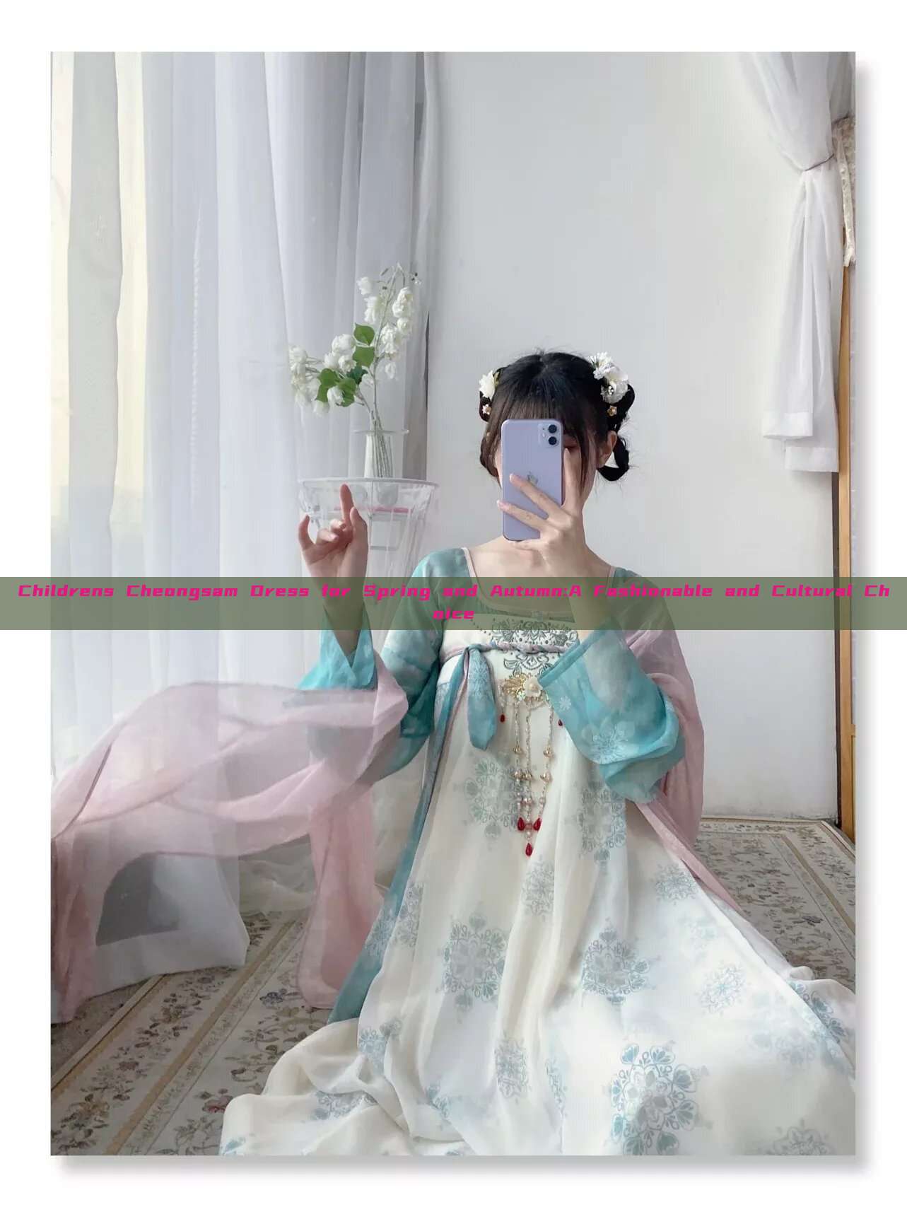 Childrens Cheongsam Dress for Spring and Autumn:A Fashionable and Cultural Choice Childrens Cheongsam Dress for Spring and Autumn:A Fashionable and Cultural Choice