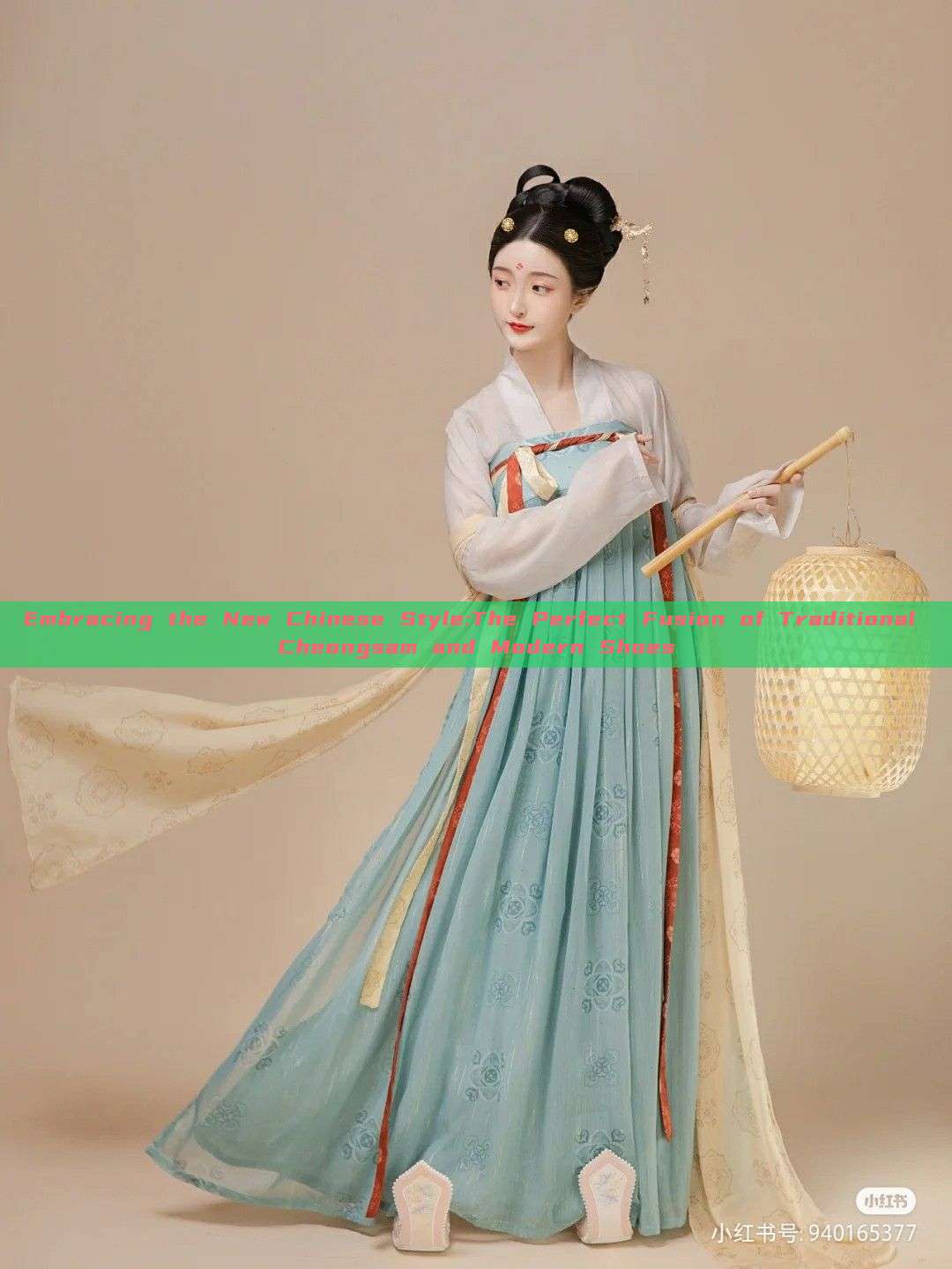 Embracing the New Chinese Style:The Perfect Fusion of Traditional Cheongsam and Modern Shoes Embracing the New Chinese Style:The Perfect Fusion of Traditional Cheongsam and Modern Shoes