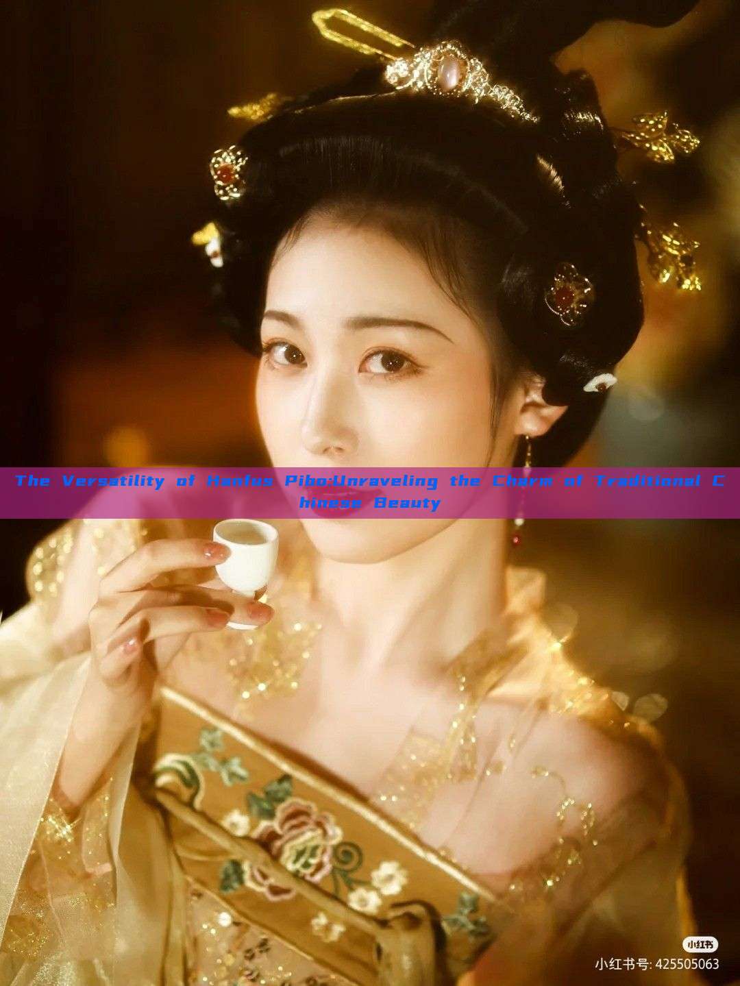 The Versatility of Hanfus Pibo:Unraveling the Charm of Traditional Chinese Beauty The Versatility of Hanfus Pibo:Unraveling the Charm of Traditional Chinese Beauty