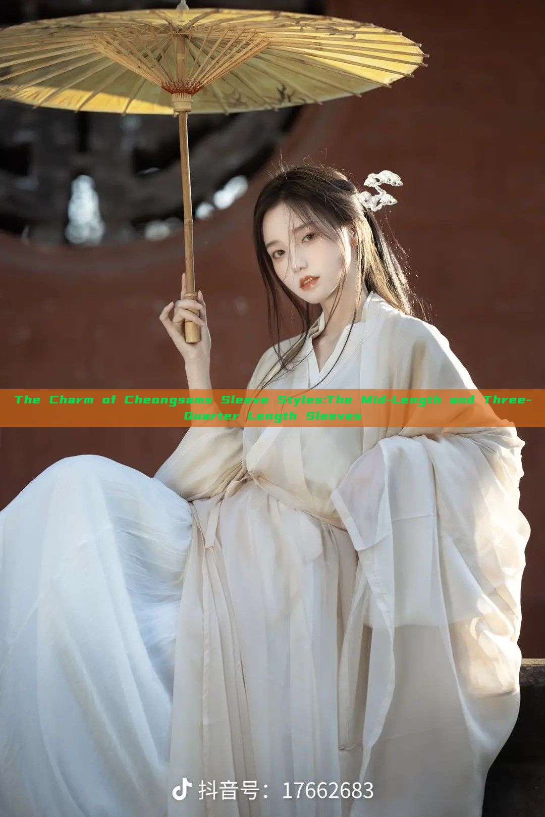 The Charm of Cheongsams Sleeve Styles:The Mid-Length and Three-Quarter Length Sleeves The Charm of Cheongsams Sleeve Styles:The Mid-Length and Three-Quarter Length Sleeves