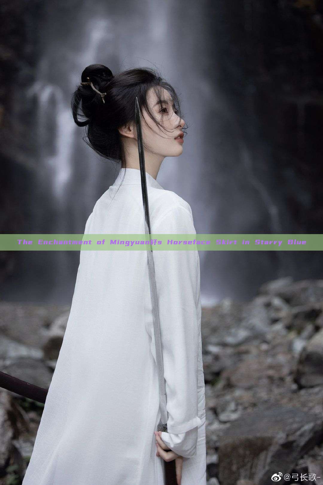The Enchantment of Mingyuan轩s Horseface Skirt in Starry Blue The Enchantment of Mingyuan轩s Horseface Skirt in Starry Blue