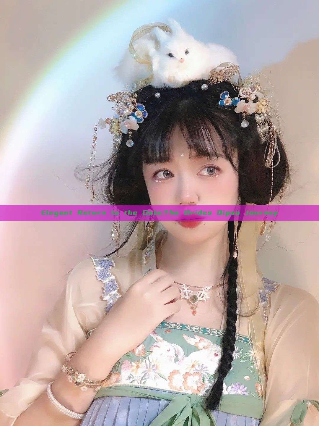Elegant Return to the Gate:The Brides Qipao Journey Elegant Return to the Gate:The Brides Qipao Journey