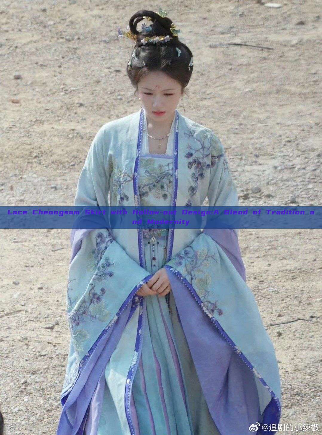 Lace Cheongsam Skirt with Hollow-out Design:A Blend of Tradition and Modernity Lace Cheongsam Skirt with Hollow-out Design:A Blend of Tradition and Modernity