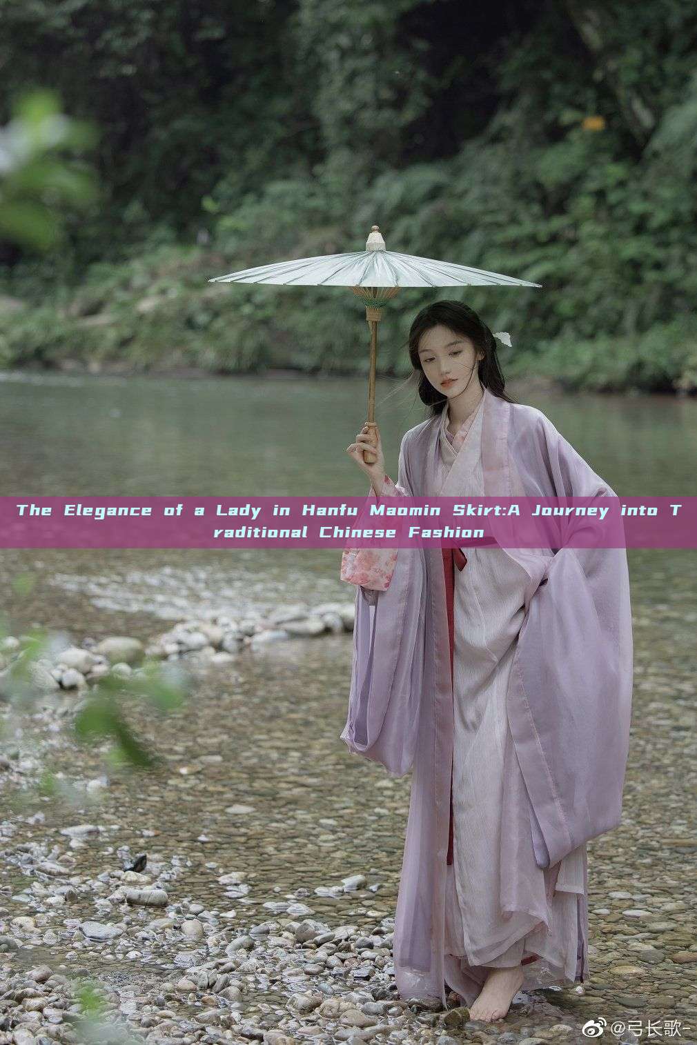 The Elegance of a Lady in Hanfu Maomin Skirt:A Journey into Traditional Chinese Fashion The Elegance of a Lady in Hanfu Maomin Skirt:A Journey into Traditional Chinese Fashion