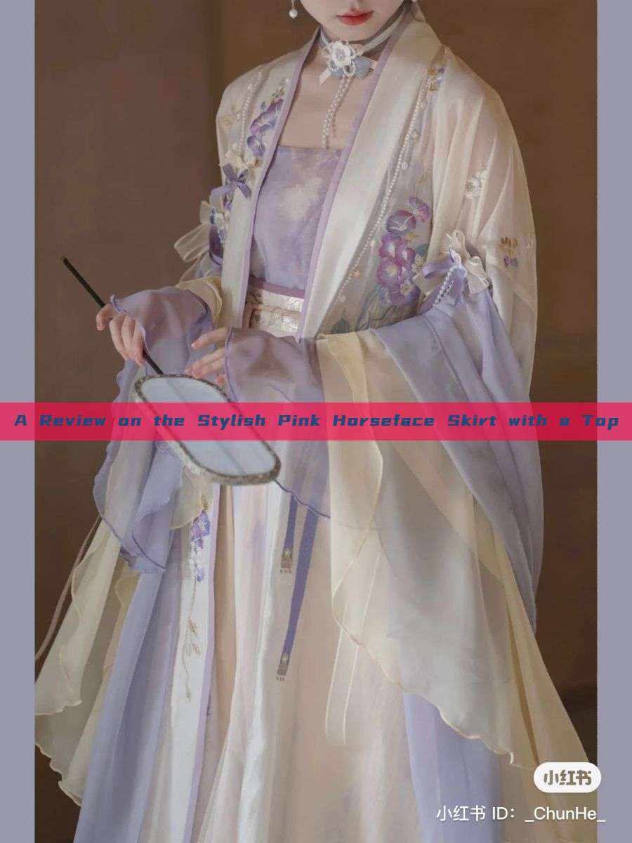 A Review on the Stylish Pink Horseface Skirt with a Top A Review on the Stylish Pink Horseface Skirt with a Top