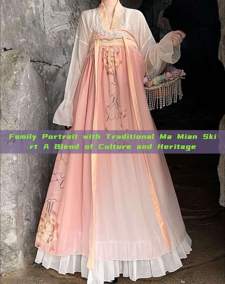 Family Portrait with Traditional Ma Mian Skirt A Blend of Culture and Heritage Family Portrait with Traditional Ma Mian Skirt A Blend of Culture and Heritage