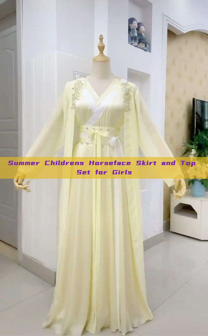 Summer Childrens Horseface Skirt and Top Set for Girls Summer Childrens Horseface Skirt and Top Set for Girls