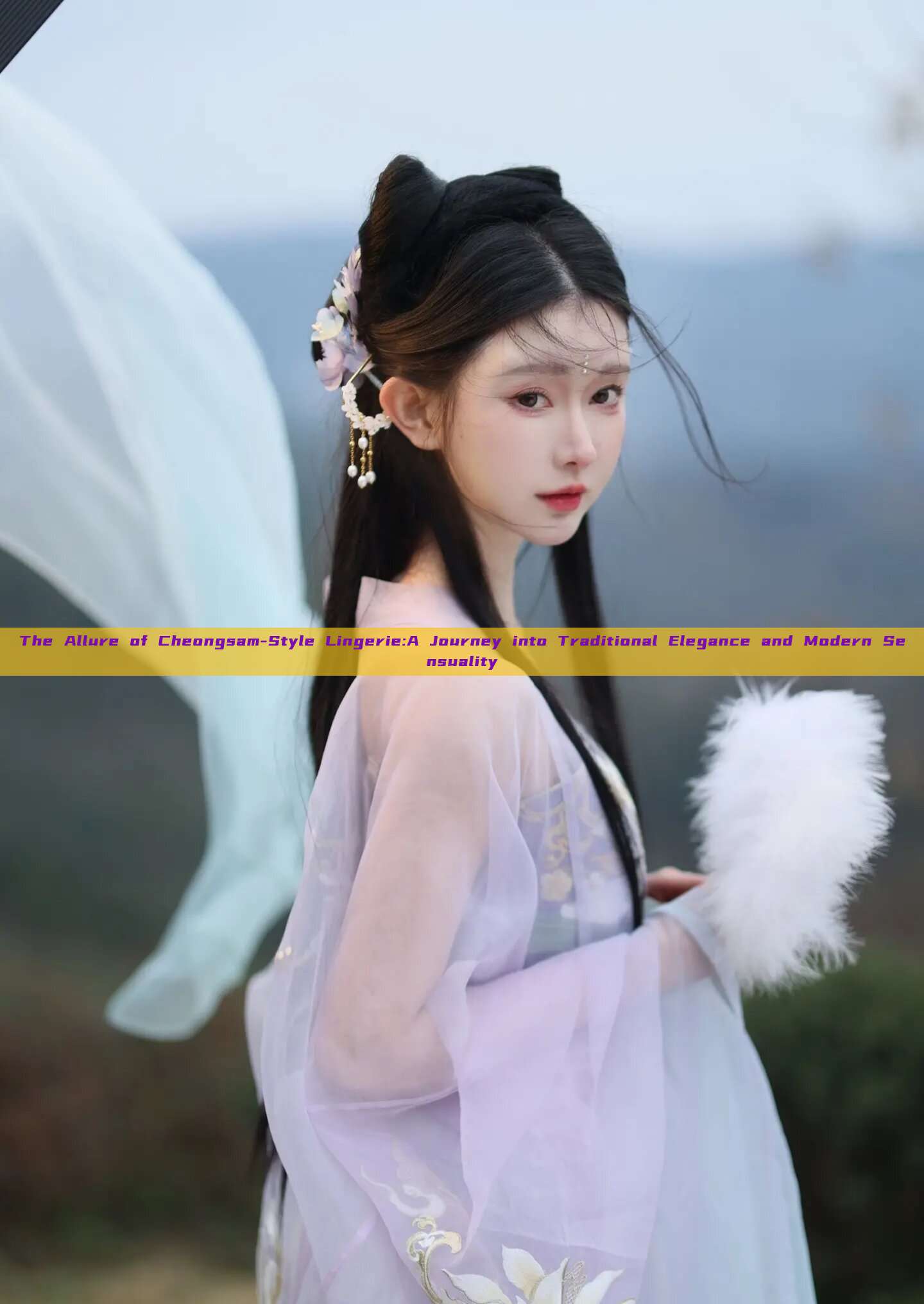 The Allure of Cheongsam-Style Lingerie:A Journey into Traditional Elegance and Modern Sensuality The Allure of Cheongsam-Style Lingerie:A Journey into Traditional Elegance and Modern Sensuality