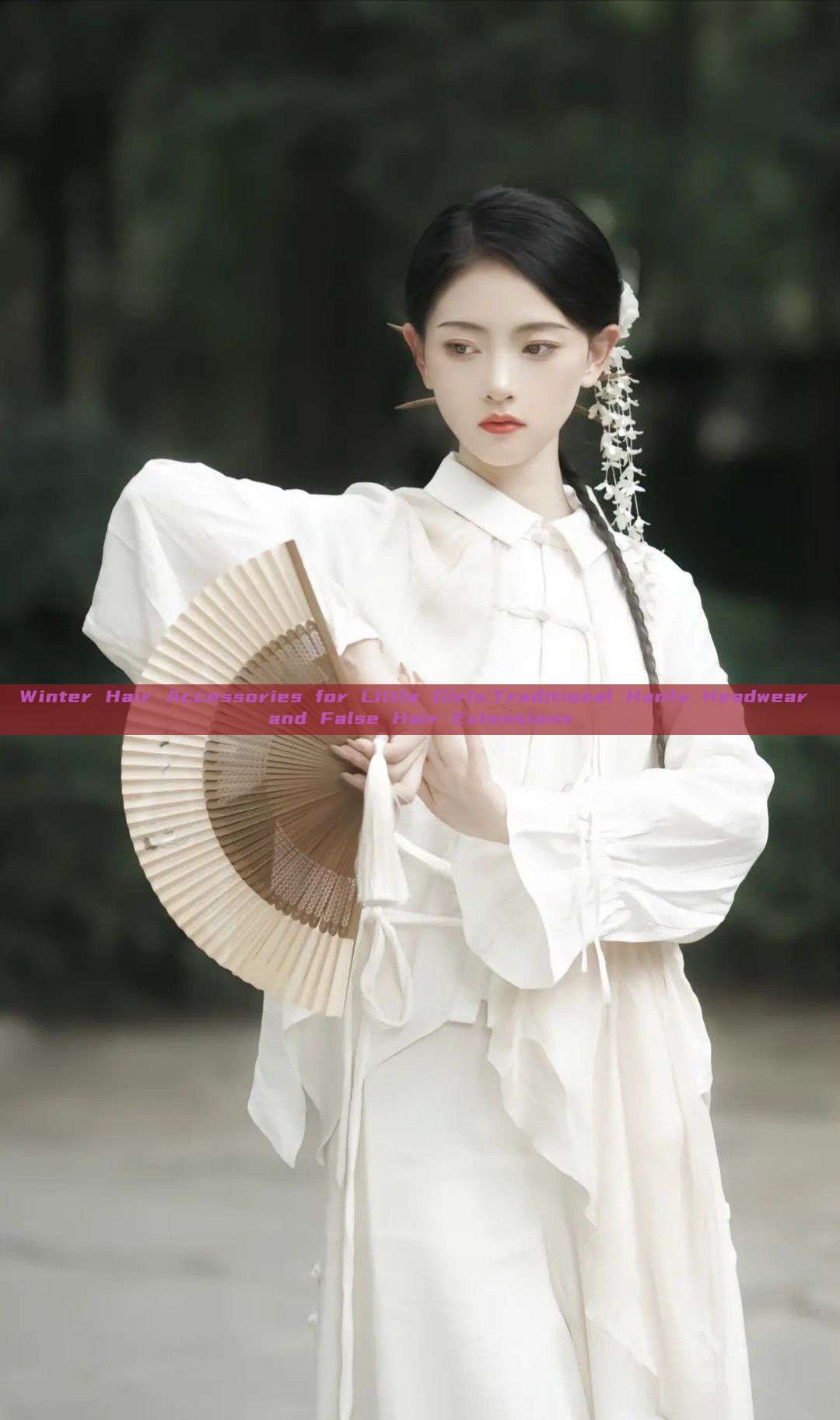 Winter Hair Accessories for Little Girls:Traditional Hanfu Headwear and False Hair Extensions Winter Hair Accessories for Little Girls:Traditional Hanfu Headwear and False Hair Extensions