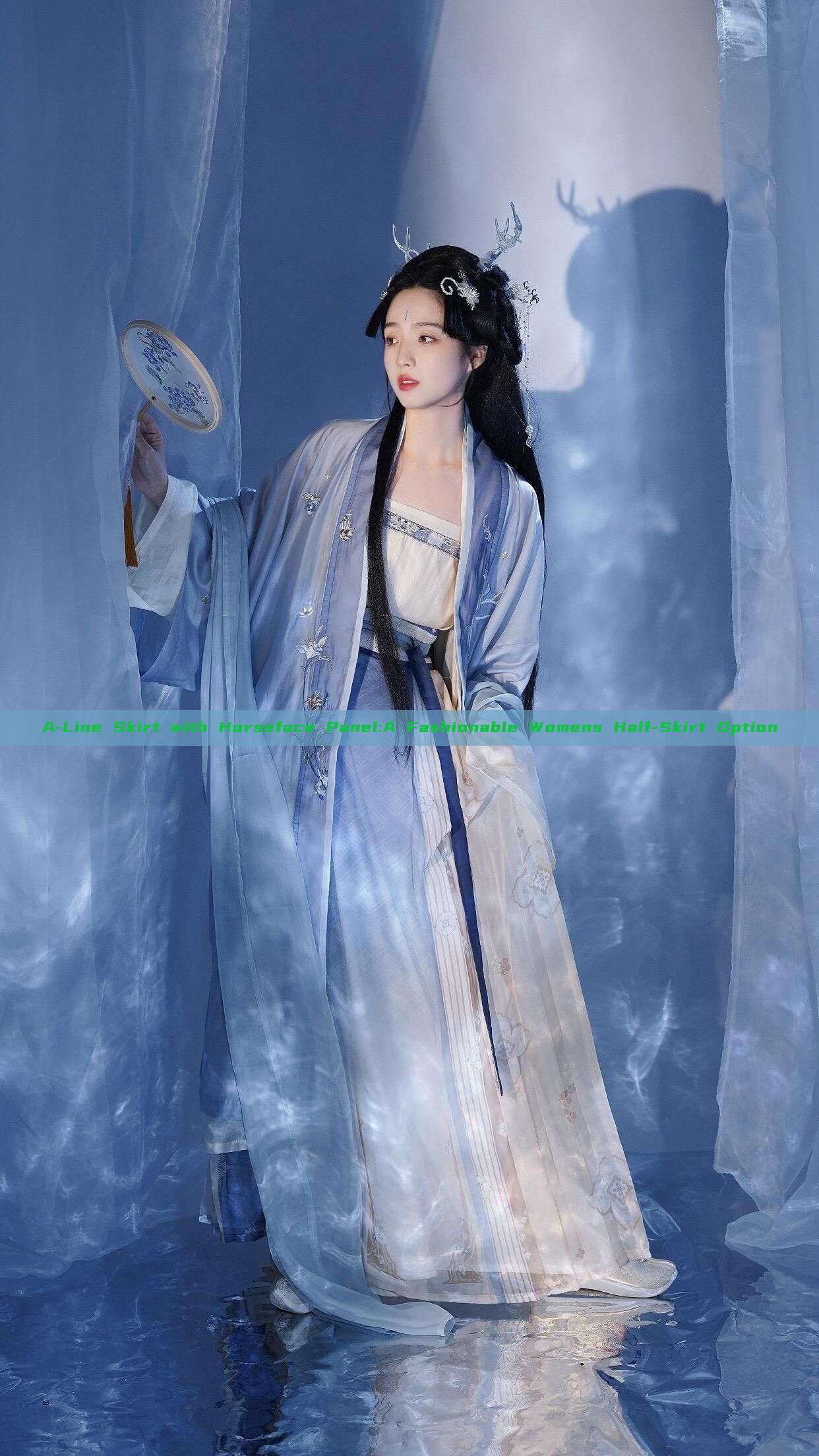 A-Line Skirt with Horseface Panel:A Fashionable Womens Half-Skirt Option A-Line Skirt with Horseface Panel:A Fashionable Womens Half-Skirt Option