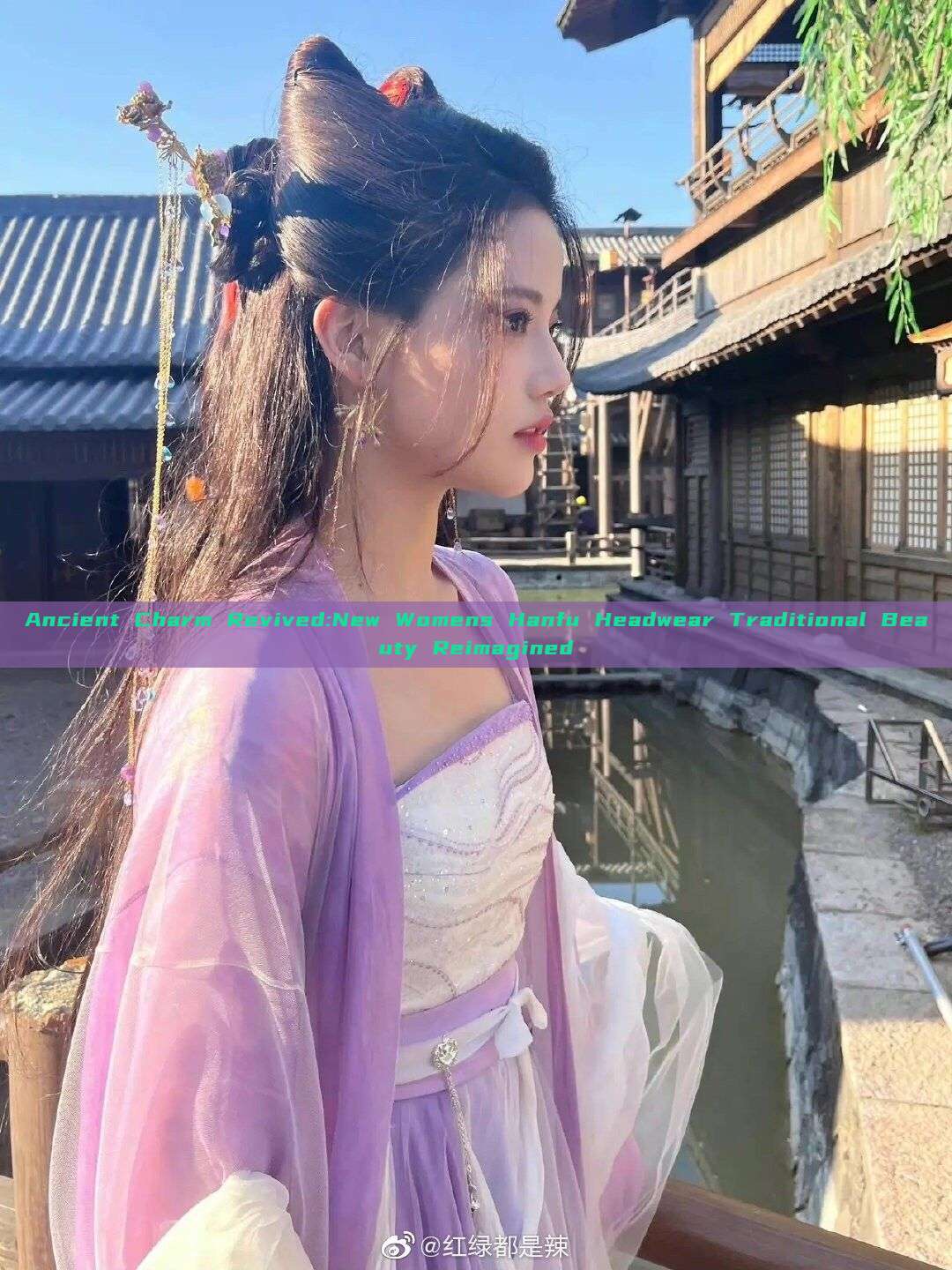 Ancient Charm Revived:New Womens Hanfu Headwear Traditional Beauty Reimagined Ancient Charm Revived:New Womens Hanfu Headwear Traditional Beauty Reimagined