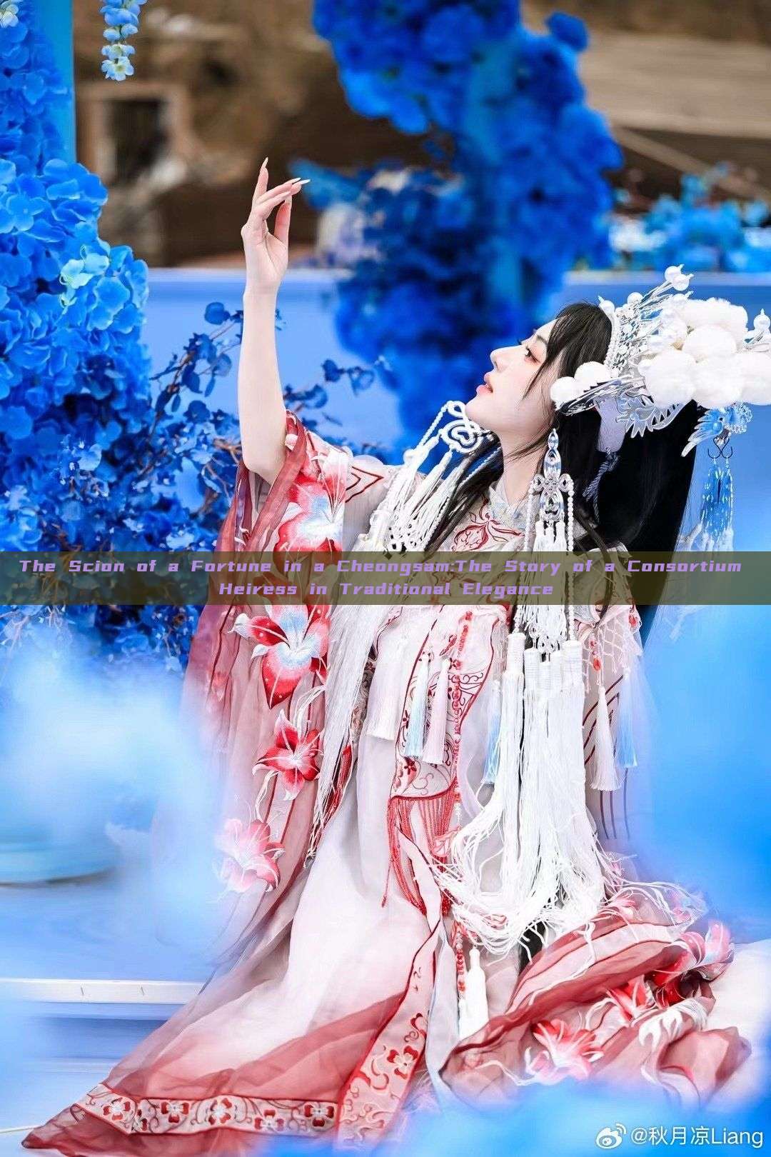 The Scion of a Fortune in a Cheongsam:The Story of a Consortium Heiress in Traditional Elegance The Scion of a Fortune in a Cheongsam:The Story of a Consortium Heiress in Traditional Elegance