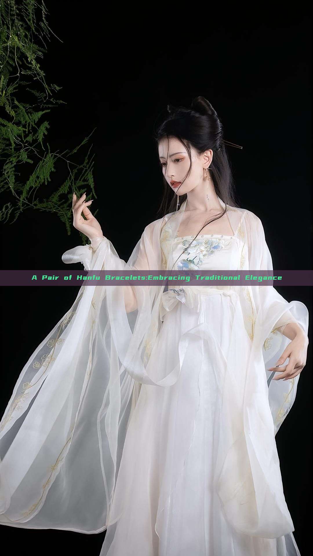 A Pair of Hanfu Bracelets:Embracing Traditional Elegance A Pair of Hanfu Bracelets:Embracing Traditional Elegance