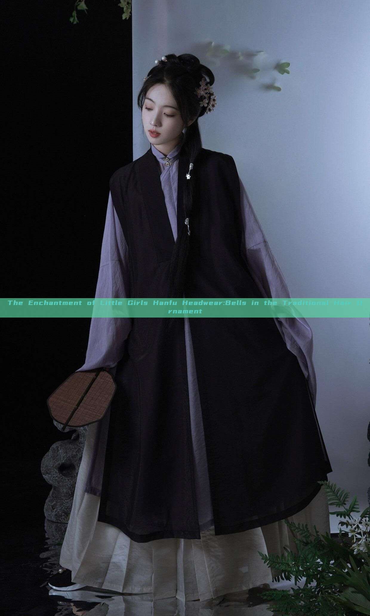 The Enchantment of Little Girls Hanfu Headwear:Bells in the Traditional Hair Ornament
