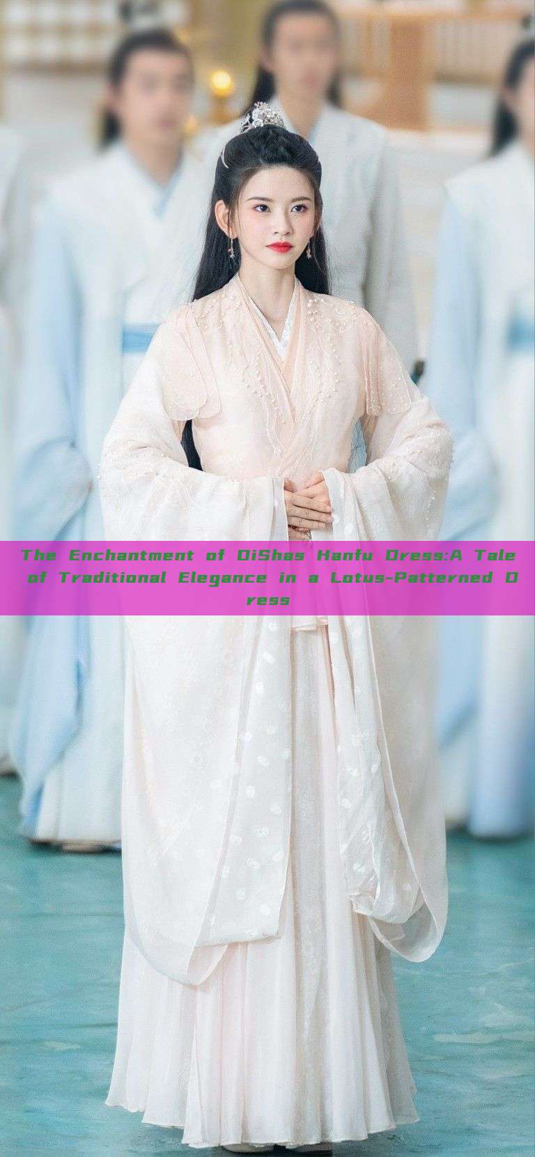 The Enchantment of DiShas Hanfu Dress:A Tale of Traditional Elegance in a Lotus-Patterned Dress