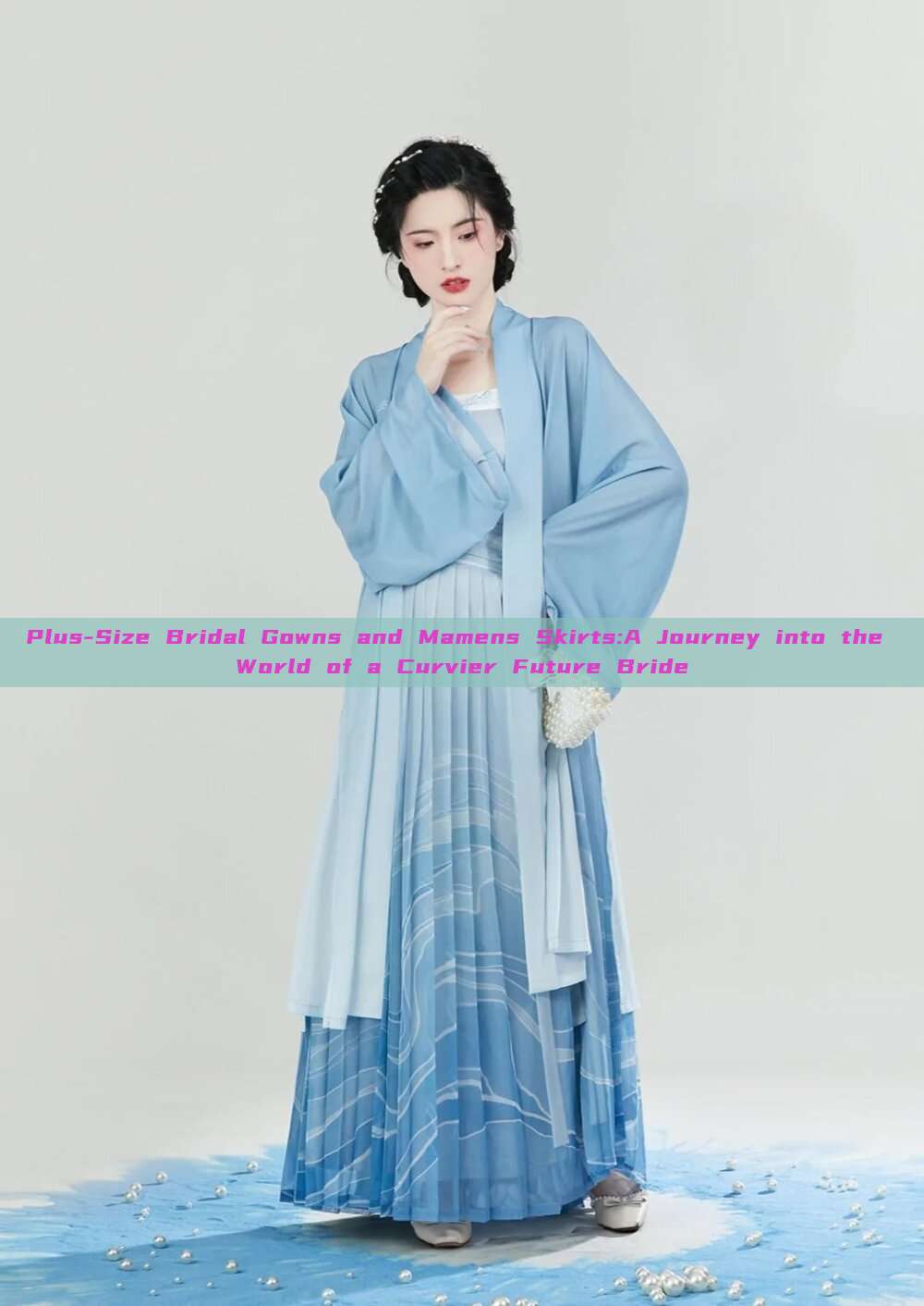 Plus-Size Bridal Gowns and Mamens Skirts:A Journey into the World of a Curvier Future Bride Plus-Size Bridal Gowns and Mamens Skirts:A Journey into the World of a Curvier Future Bride