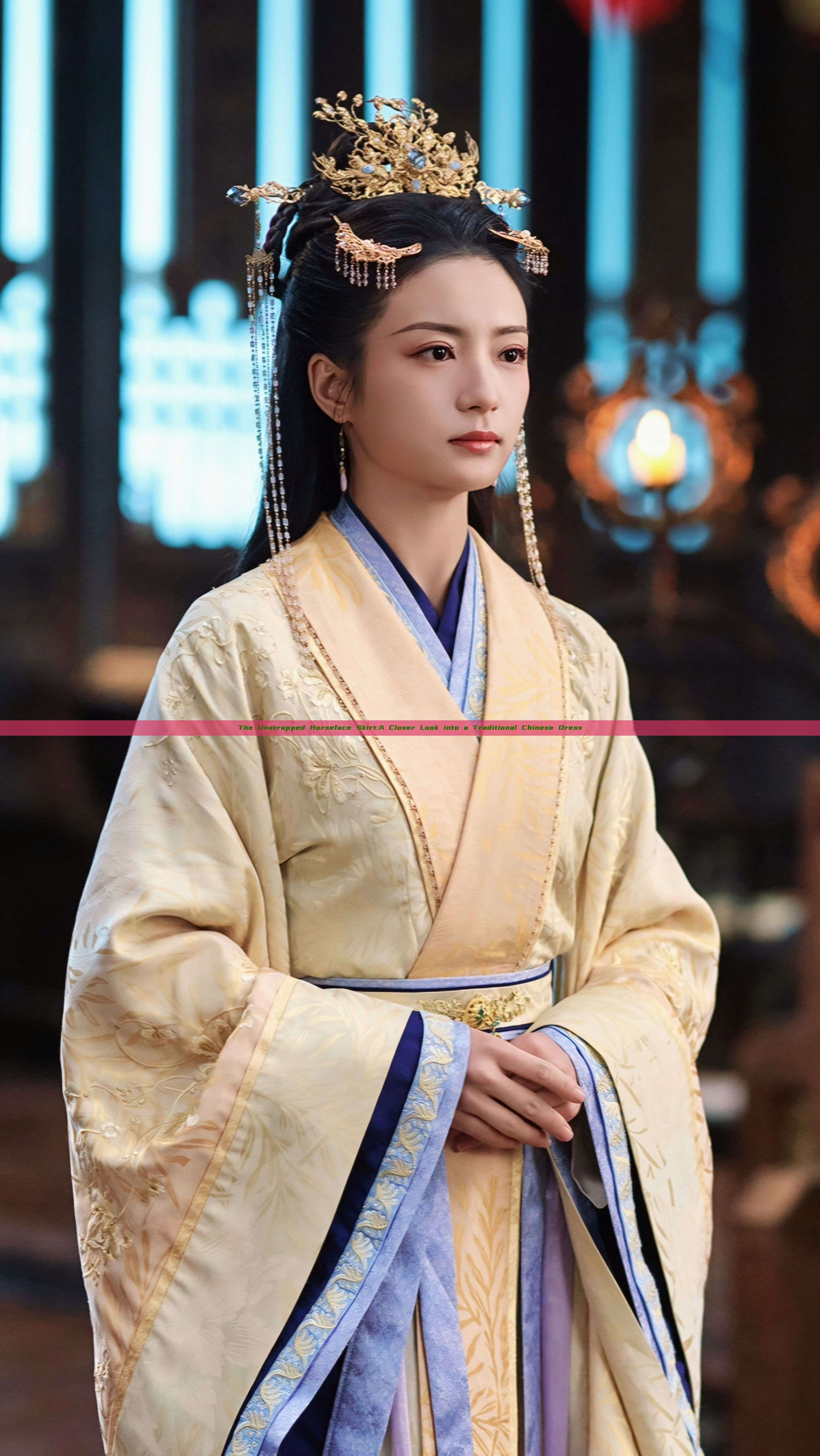 The Unstrapped Horseface Skirt:A Closer Look into a Traditional Chinese Dress The Unstrapped Horseface Skirt:A Closer Look into a Traditional Chinese Dress