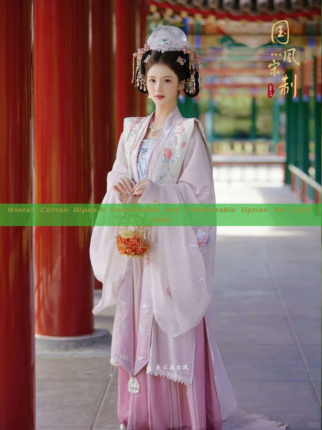 Winter Cotton Qipao:A Fashionable and Comfortable Option for Cold Days Winter Cotton Qipao:A Fashionable and Comfortable Option for Cold Days